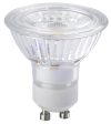 LANDLITE LED-GU10-5W/COB melegfehér(2700K), LED izzó LANDLITE LED-GU10-5W/COB melegfehér(2700K), LED izzó