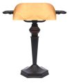 LANDLITE TL609 E27 Max 60W, íróasztali lámpa, asztali lámpa, bank lámpa, banklámpa, bankár lámpa, borostyánsárga üvegburával LANDLITE TL609 E27 Max 60W, íróasztali lámpa, asztali lámpa, bank lámpa, banklámpa, bankár lámpa, borostyánsárga üvegburával