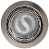 LANDLITE KIT-60A-3, 3db 13W GU10 230V fehér kompakt fénycső (energiatakarékos izzó), forgatható kivitel, beépíthető lámpa szett (3 db-os szett), matt króm LANDLITE KIT-60A-3, 3db 13W GU10 230V fehér kompakt fénycső (energiatakarékos izzó), forgatható kivitel, beépíthető lámpa szett (3 db-os szett), matt króm