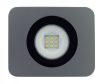 LANDLITE LED-FL-10W/MCL, 3000K meleg fehér, szürke, 10W LED Reflektor / LED Fényvető LANDLITE LED-FL-10W/MCL, 3000K meleg fehér, szürke, 10W LED Reflektor / LED Fényvető