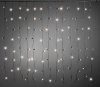 LANDLITE 24V LED-CL-24X32-2X2M-24V/C, 24szál x 32db 4mm LED izzó, 36W, kültéri fényfüggöny, LED szín: multi színes LANDLITE 24V LED-CL-24X32-2X2M-24V/C, 24szál x 32db 4mm LED izzó, 36W, kültéri fényfüggöny, LED szín: multi színes
