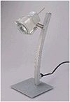 LANDLITE SOLAR-1TL1 modern asztali lámpa 1xGU10 50W 230V LANDLITE SOLAR-1TL1 modern asztali lámpa 1xGU10 50W 230V