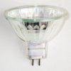 LANDLITE 12V halogén izzó, MR16/C 12V 50W EXN, zárt LANDLITE 12V halogén izzó, MR16/C 12V 50W EXN, zárt