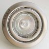LANDLITE KIT-60-5, 5db MR16 20W 12V halogén izzó, forgatható kivitel, 95mm beépíthető lámpa szett (5 db-os halogén szett), arany LANDLITE KIT-60-5, 5db MR16 20W 12V halogén izzó, forgatható kivitel, 95mm beépíthető lámpa szett (5 db-os halogén szett), arany