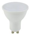LANDLITE LED-GU10-4W/SXW, melegfehér(3000K) LED izzó LANDLITE LED-GU10-4W/SXW, melegfehér(3000K) LED izzó