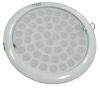LANDLITE LED-DL-820M 20W 4000K LED süllyesztett lámpa (LED beépíthető lámpa, LED beépített lámpa) LANDLITE LED-DL-820M 20W 4000K LED süllyesztett lámpa (LED beépíthető lámpa, LED beépített lámpa)