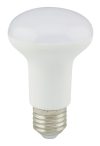 LANDLITE LED-R63-8W/SXW E27, 3000K, LED izzó LANDLITE LED-R63-8W/SXW E27, 3000K, LED izzó