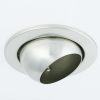 LANDLITE DL-720, 1X230V R63 E27 max 60W,billenthető, egyes beépíthető lámpa,matt króm LANDLITE DL-720, 1X230V R63 E27 max 60W,billenthető, egyes beépíthető lámpa,matt króm