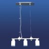 LANDLITE CL-013-3, modern függeszték 3xG9-40W 230V matt nikkel LANDLITE CL-013-3, modern függeszték 3xG9-40W 230V matt nikkel