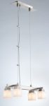 LANDLITE CL-013-4, modern függeszték 4xG9-40W 230V matt nikkel LANDLITE CL-013-4, modern függeszték 4xG9-40W 230V matt nikkel