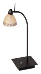 LANDLITE ZORBA LS-553T-140 asztali lámpa 1xG9 40W 230V LANDLITE ZORBA LS-553T-140 asztali lámpa 1xG9 40W 230V