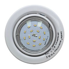    LANDLITE LED, GU10, 3x1,5W, Ø79mm, billenő, fehér, spot lámpa szett (KIT-60A-3)