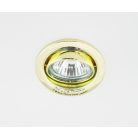  LANDLITE kompakt fénycsővel, GU10, 3x7W, Ø79mm, billenthető, arany, spot lámpa szett (KIT-60-3)