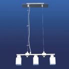 LANDLITE CL-013-3, modern függeszték 3xG9-40W 230V matt nikkel