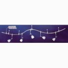 LANDLITE LVWM83E-291-5 5xMR16 20W Halogén track lámparendszer