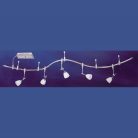 LANDLITE LVWM83E-291-5 5xMR16 20W Halogén track lámparendszer