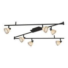 LANDLITE ZORBA LS-553-640 spotlámpa 6xG9 40W 230V