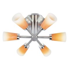 LANDLITE RUSSELL LS-951D-640 spotlámpa 6xG9 40W 230V
