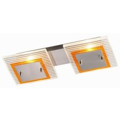 LANDLITE PROLIX W6025/2L, 2XG9 60W 230V, fali lámpa