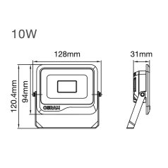   OSRAM LP FL 10W 865 SF BL (GL24100554355). 6500K. black. 1250lm. LED Floodlight