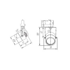   DF-3111, Max 50W, inkl. Adapter,  weiss, 3-Phasen Schienenstrahler